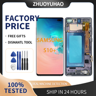 คุณภาพสูงสำหรับจอแสดงผล Samsung Galaxy S10หน้าจอสัมผัสเครื่องอ่านพิกัดสำหรับซัมซุง S10 SM-G973จอ LCD