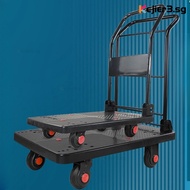 Portable Trolley Thickened Folding Cart Trolley Silent Wheel Trolley Cart kejier3.sg