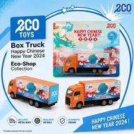 Wheelly Lori Eco Shop Chinese New Year 2024 | Limited Hobby Collection🔥

