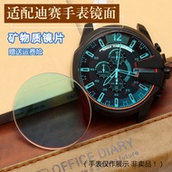 Suitable for Dissay Watch Dial Mirror Surface DZ4318 DZ4515 DZ4476 DZ4309 Glass Accessories Lens