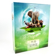 Ark Nova Ark Zoo German Strategy Board Game Metal Coin Board Game Mat Ocean Expansion Board Game
