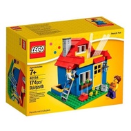 Lego 40154 pencil box