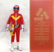  RAH450 1/4  秘密戰隊 Gorenger (五勇士 )Akaranger 紅勇士 Medicom Toy 東映Heronet 會員限定