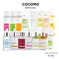 (iUNIK OFFICIAL STORE) Bundle - COCOMO