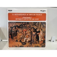 1LP Vinyl Records Record La RENAISSANCE AU PAYS DE FRANCE ENSEMBLE MUSIQUE ANCIENNE LYON(J3D22)