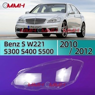 Mercedes Benz S W221 2010-2013 S280 S300 S350 S500 เลนส์ไฟหน้า ฝาครอบไฟหน้า ไฟหน้ารถยนต์ ไฟหน้าสําหร