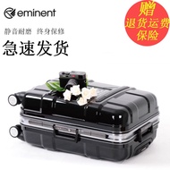 Eminent Yashi Men Women Luggage Universal Wheel Boarding Case Consignment Suitcase Aluminum Frame Tr