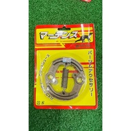 Clutch Shoe Husqvarna 542RBS 541RB 532RBS 531RB Clutch Shoe Mesin Rumput (MATEL)