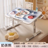 Office Stand Laptop Household Bed Foldable Dormitory Lifting Desk Small Table Study Lazy Table CB9I