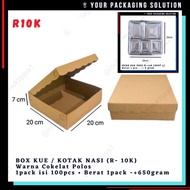 Rice BOX R10K KRAFT+Mica • UK. 20x20x7cm • Cake BOX/SNACK BOX/Rice BOX/Celebration BOX/Blessing BOX/Food BOX
