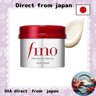 Shiseido Fino Premium Touch Rich Serum Hair Mask Hair Care Damage Repair Shine Color Lasting Moisturizing[Direct from Japan]