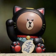 <未拆袋> 黑招財貓 Line 熊大 千万両 URDU 盲盒 福部屋招福 Brown 系列 附原裝紙盒