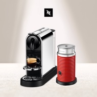 Nespresso CitiZ Platinum 膠囊咖啡機+紅色奶泡機組合