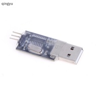 【QUSG】 USB Linker Programmer Brushless ESC BLHeli BL32 BLS Parameter Setter Suite Open Source Speed 