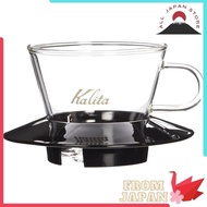 Kalita Coffee Dripper Wave Series Glass 1-2 Cup Glass Dripper 155 Drip Tool Cafe Outdoor Camping