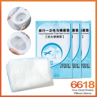 Antibakteria Pelapik Tandas Sarung Tempat Duduk Waterproof Toilet Seat Cover Travel Disposable Mat Pad