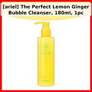 [ariel] The Perfect Lemon Ginger Bubble Cleanser, 180ml, 1pc / Korean Bubble Cleanser / Foaming Acti