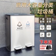 Indoor Outdoor Large Size Classification Hotel Dry Wet Separation Commercial Foot-operated Stainless