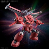 High-Altitude Model HG 1/144 Scorpio of Justice Aslan Gundam Theater Edition Xiaoqi Accessory Kit Wi