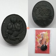 Thai Amulet 泰国佛牌 : 哈鲁曼 Phra Hanuman BE2568 Archan Benz