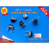 WH06 223 302 332 105 3 3.3 22K 1M Precision Adjustable Potentiometer Horizontal Fine-Tuning Resistor