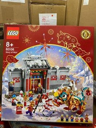 🌞🧧LEGO 80106 Chinese Festivals Story Of Nian 樂高 牛年 中國年獸 慶祝中國新年 傳統飾品 拼砌 元宵佳節 元宵節 亭臺樓閣 小橋流水青蛙 錦鯉小玩偶 公牛