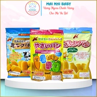 [Performance date March 2026] Japanese domestic Kanemasu fresh bread for babies