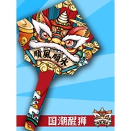 B. b. 2025 Lion Dance National Trendy Kite Lion Dance Adult Children Novice Cartoon Kite Beginner Br