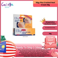 Ellgy Plus Cracked Heel Cream 50g