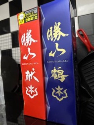 勝山清酒！現貨！