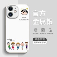 เคสสำหรับ Xiaomi MI10 MI11 MI11LITE MI11LITE 5GNE MI12 MI12S MI12PRO MI13 MI13PRO Redmi NOTE10 5G NO