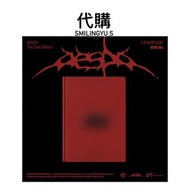 代購 aespa LEMONADE (WDA Ver.) 專輯 特典 小卡