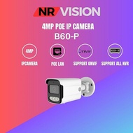 IPCAM CCTV Outdoor POE NRVISION B60-P 4MP Support Onvif