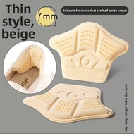 Shoe Size Adjuster Heel Pad