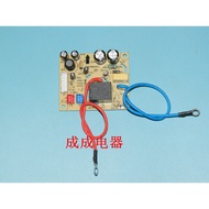 Suitable for Joyoung Rice Cooker Motherboard JYF-30FE08 30FE09 F-30FZ807 Power Board Circuit