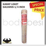 BANTING HARGA !! 1 ROL KAWAT LOKET GALVANIS UK. 1/4" MERK MURAH BEKAS ETALASE TOKO