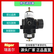 601Pressure Reducing Valve224/ Pressure regulator/Domestic Fisher Non/fisher Filtering225/FS67CFR-36
