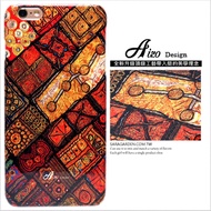 【AIZO】客製化 手機殼 Samsung 三星 Note8 幸運 編織 燙金 民族 保護殼 硬殼
