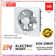 KDK 20RGF 20cm Wall Mount Ventilating Fan - reversible, intake, exhaust type, cord operated shutter, condenser motor, installation size 300mm x 300mm, global product Singapore approved (1-year warranty)