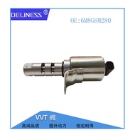 Auto parts suitable for Mazda Victory and BenTeng VVT Solenoid Valve VVT Oil Valve 6M8G6M280 NHD8