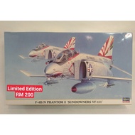 F-4B/N PHANTOM II 'SUNDOWNERS VF-111'