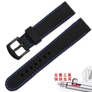手表带 Original Genuine High Quality Silicone Watch Band Fits Mido Helmsman Seiko Citizen BM8475 Men's Waterproof Rubber Bracelet 2022
