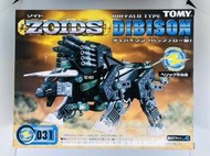 【日版商品】機獸新世紀 洛伊德 ZOIDS EZ-031 重裝野牛 《 TOMY 版本 》