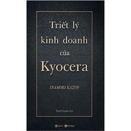 Books - Business Philosophy Of Kyocera (Hard Cover) (TH) (AL)