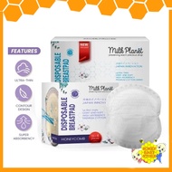 Milk Planet Mommy Nursing Pad 36 pcs Breathable Disposable Breastpad Nursing Pad