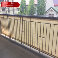 Thick Shade Cloth Beige  Yard Windows Privacy Sun Shield