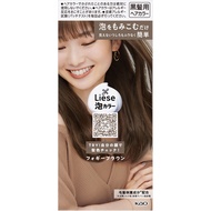 KAO Liese Hair Color for Black Hair Black hair coloring