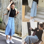 2017 new spring light slim slimming denim skirt female students in the Flash Pack hip skirts long sk