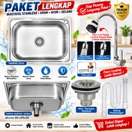 Complete Package of 60x45x20 Stainless Steel Sink + 2-Mode Dishwashing Faucet + Drain + Hose