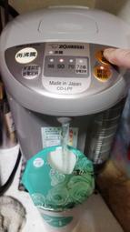 殺肉 零件 內詳 象印 微電腦 熱水瓶 CD-LPF40/50 電源 液晶 按鍵板 給水馬達 保險絲 玻璃水管...豐原